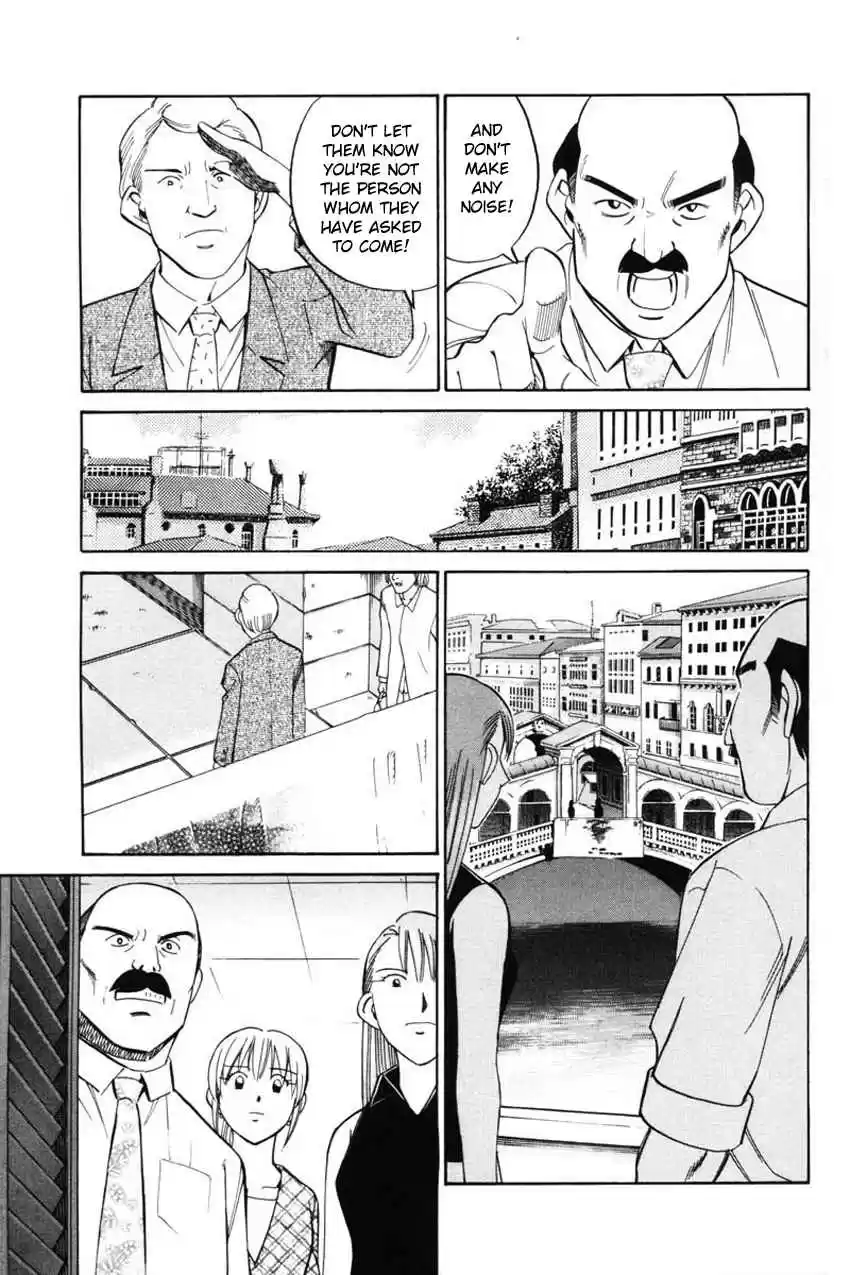 Q.E.D Vol. 22 Ch. 43.2