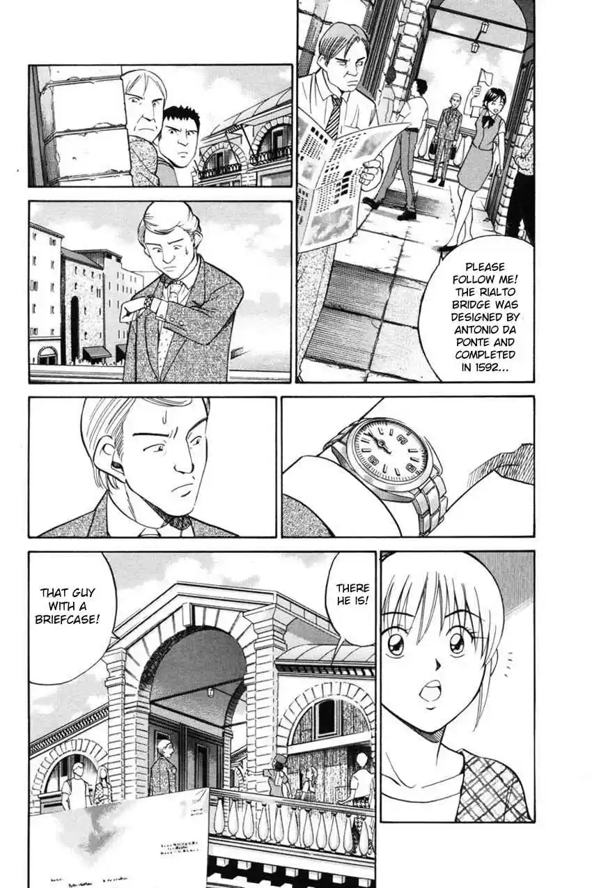 Q.E.D Vol. 22 Ch. 43.2