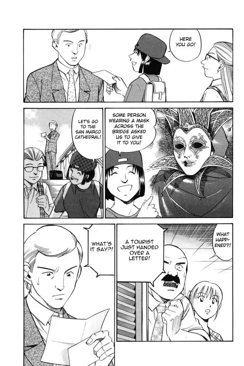 Q.E.D Vol. 22 Ch. 43.2