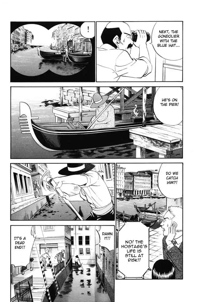 Q.E.D Vol. 22 Ch. 43.2