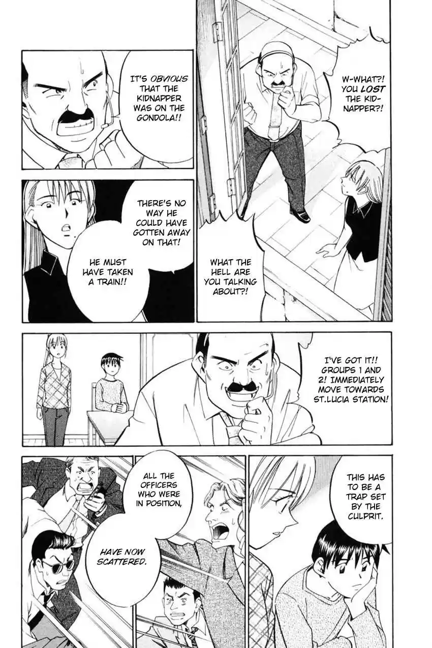 Q.E.D Vol. 22 Ch. 43.2