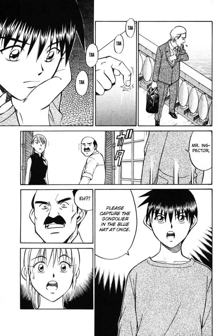 Q.E.D Vol. 22 Ch. 43.2