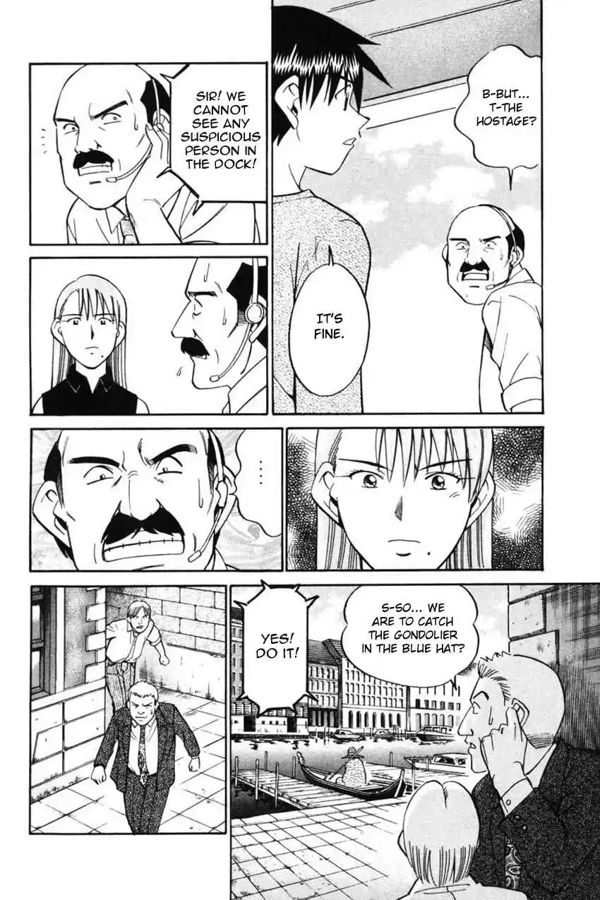 Q.E.D Vol. 22 Ch. 43.2