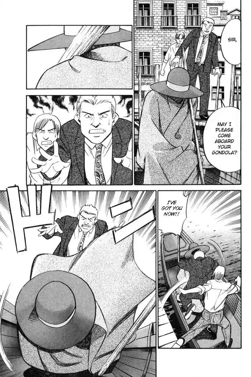 Q.E.D Vol. 22 Ch. 43.2