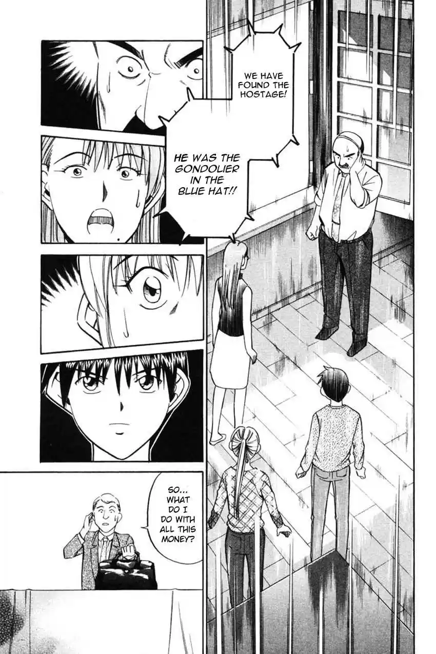 Q.E.D Vol. 22 Ch. 43.2