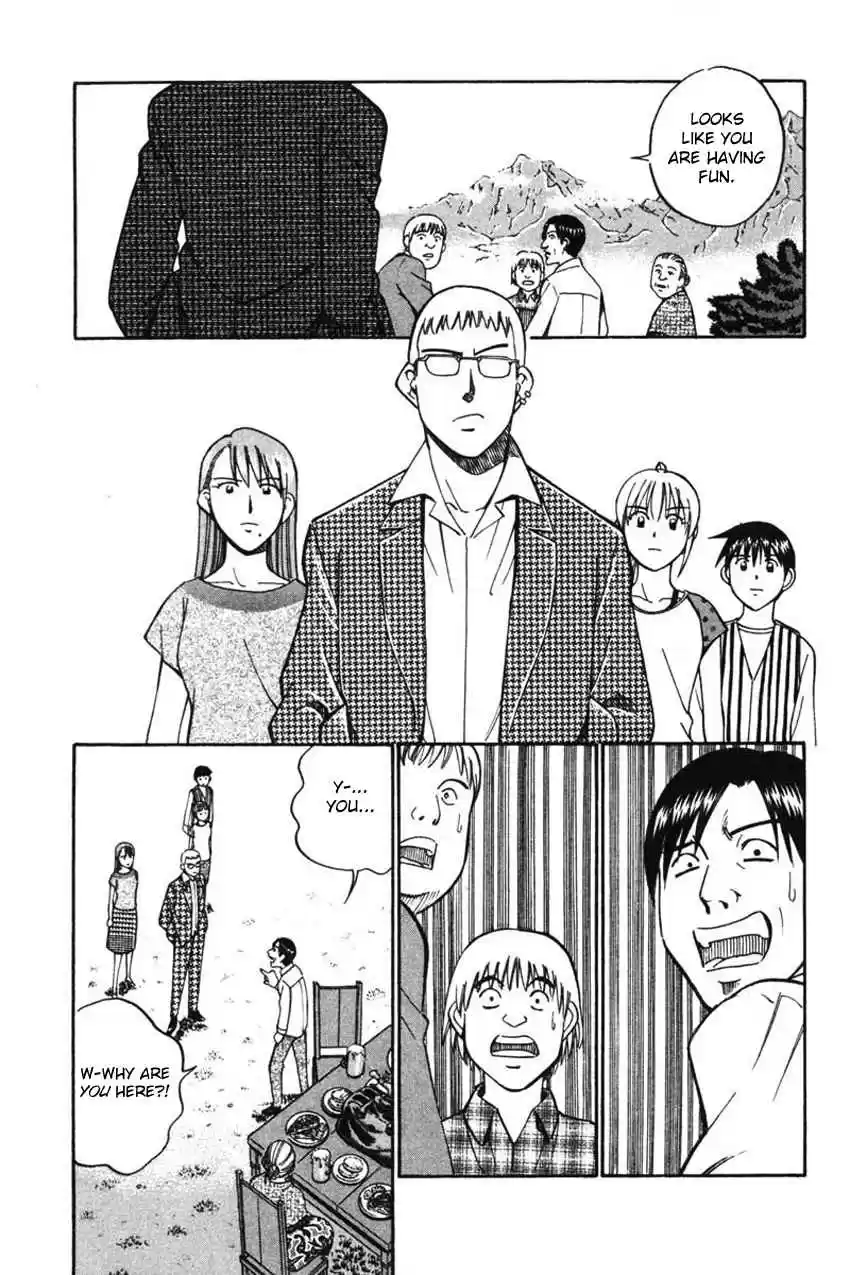 Q.E.D Vol. 22 Ch. 43.2