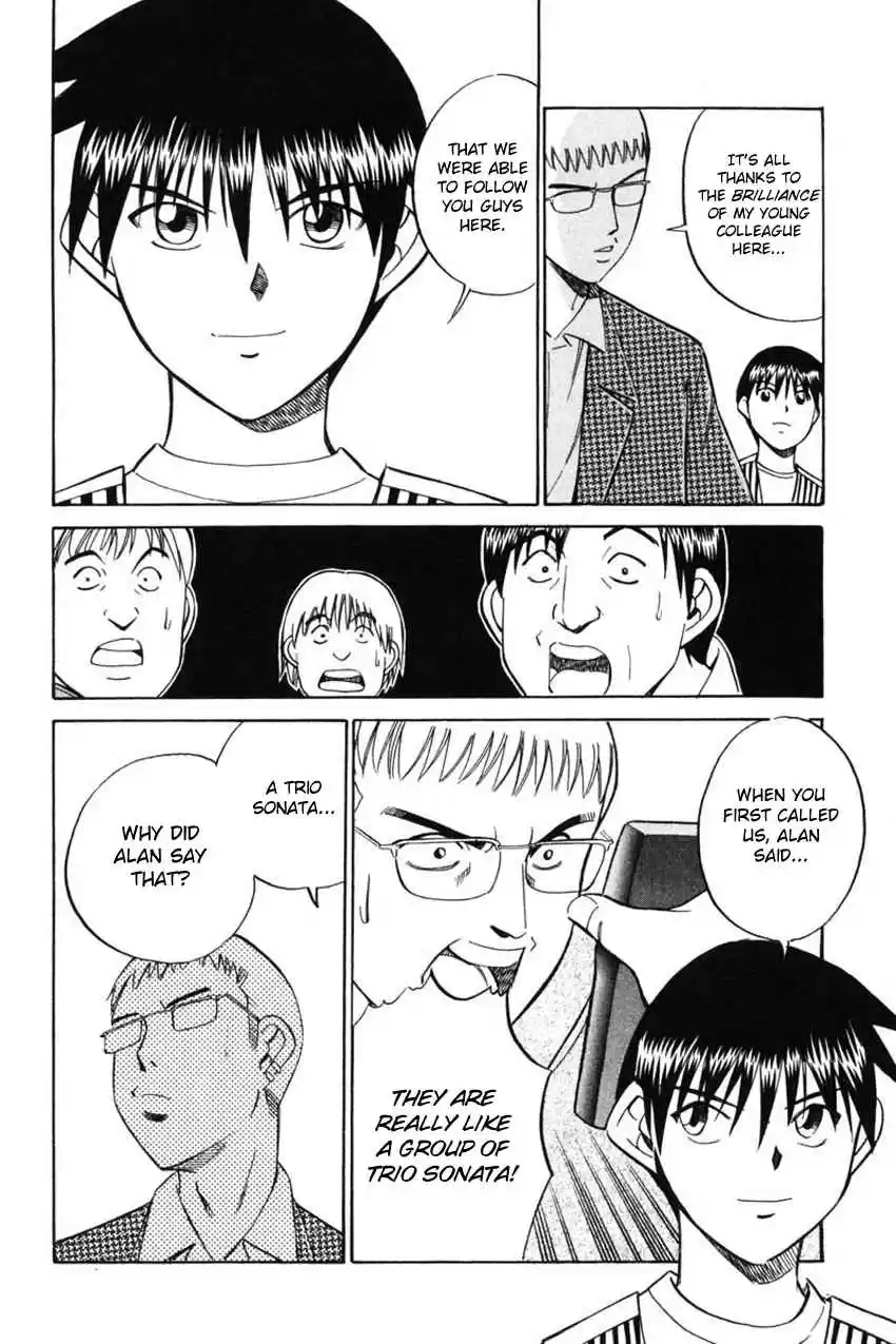 Q.E.D Vol. 22 Ch. 43.2