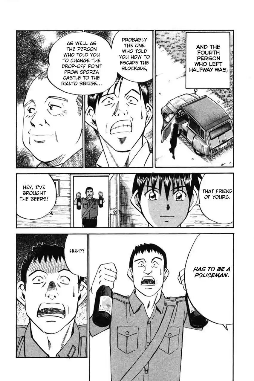 Q.E.D Vol. 22 Ch. 43.2