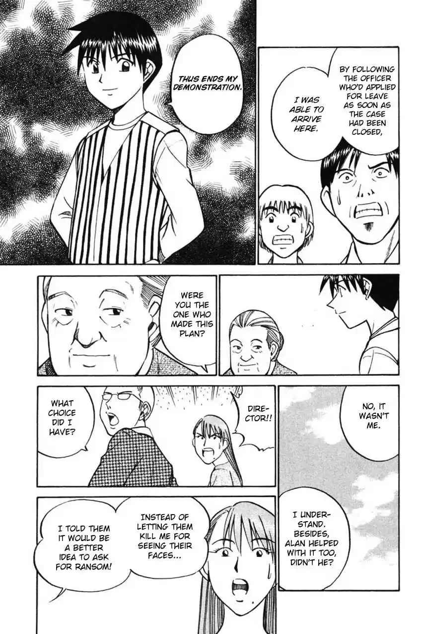 Q.E.D Vol. 22 Ch. 43.2