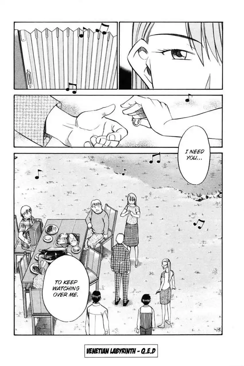 Q.E.D Vol. 22 Ch. 43.2