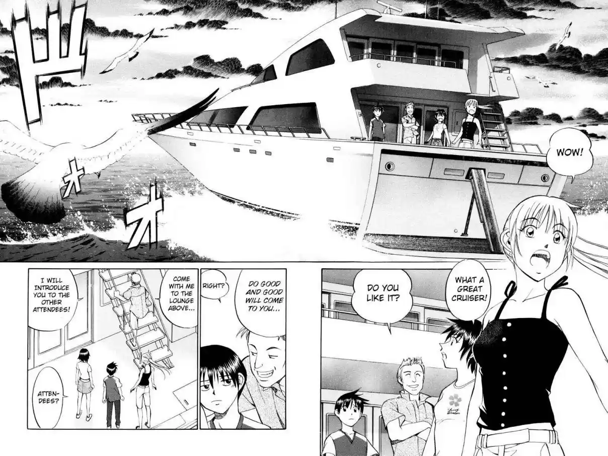 Q.E.D Vol. 23 Ch. 44 The Liar (Part 1)