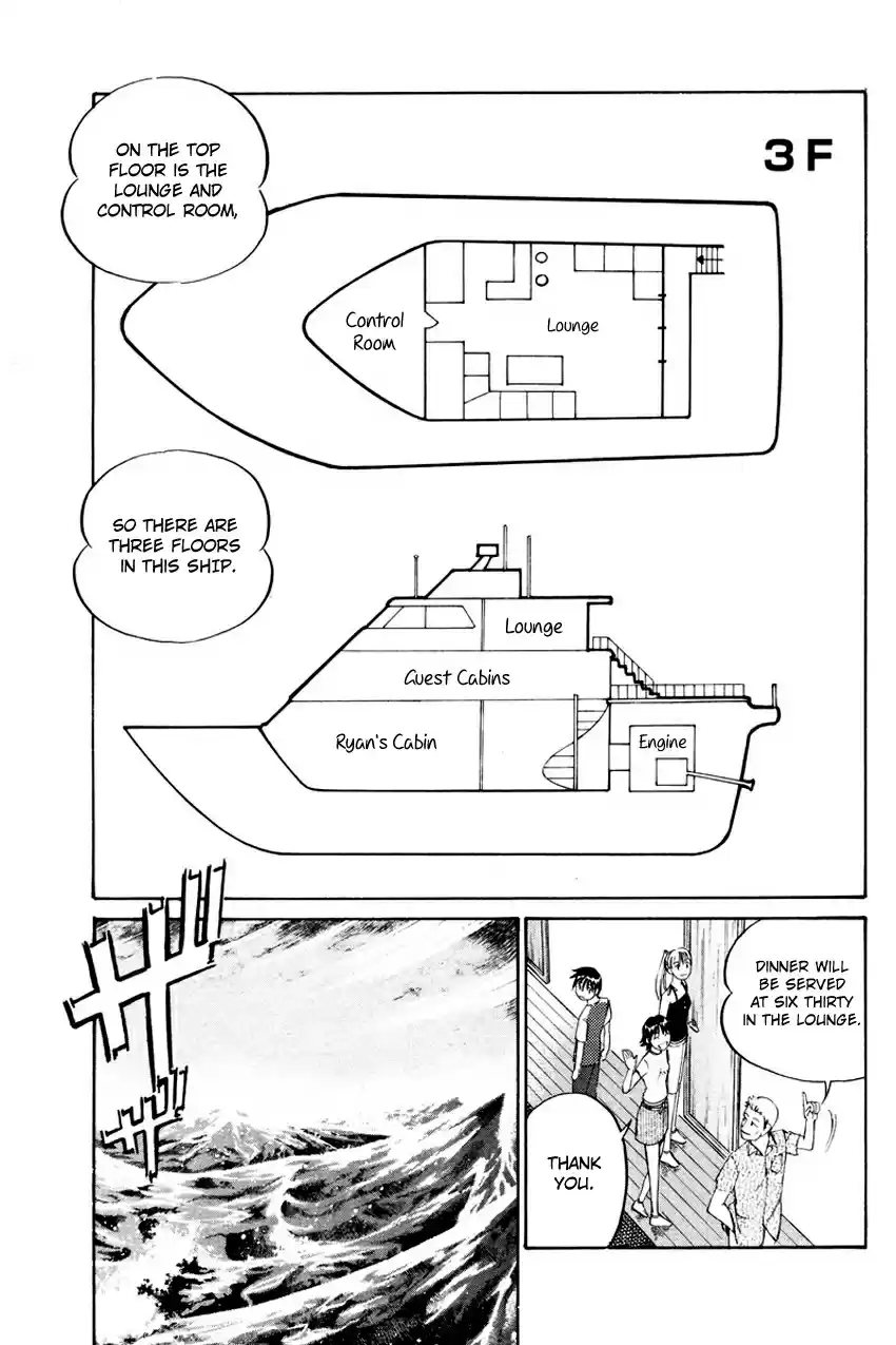 Q.E.D Vol. 23 Ch. 44 The Liar (Part 1)