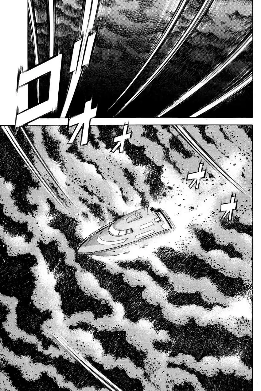 Q.E.D Vol. 23 Ch. 44 The Liar (Part 1)