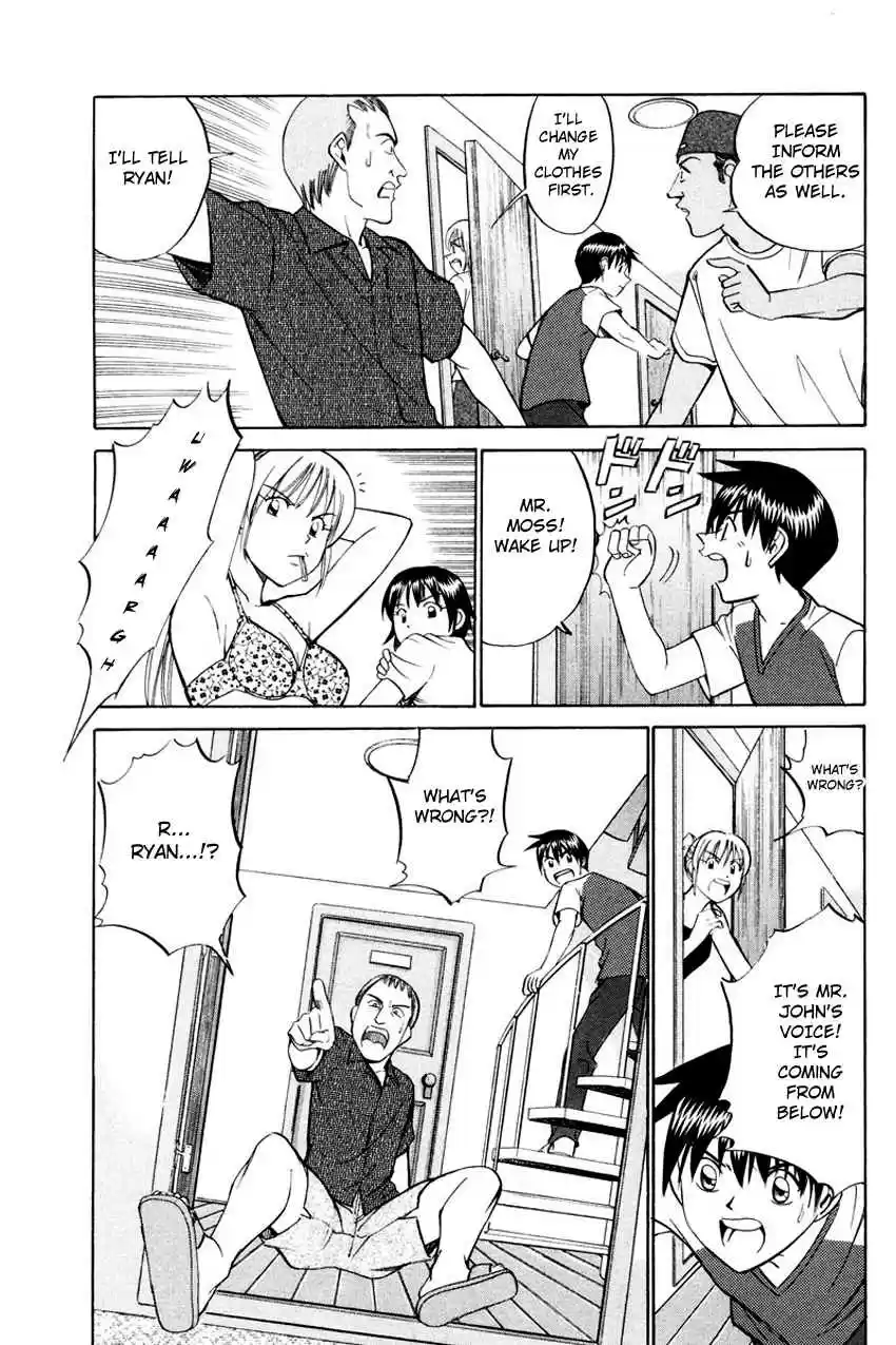 Q.E.D Vol. 23 Ch. 44 The Liar (Part 1)