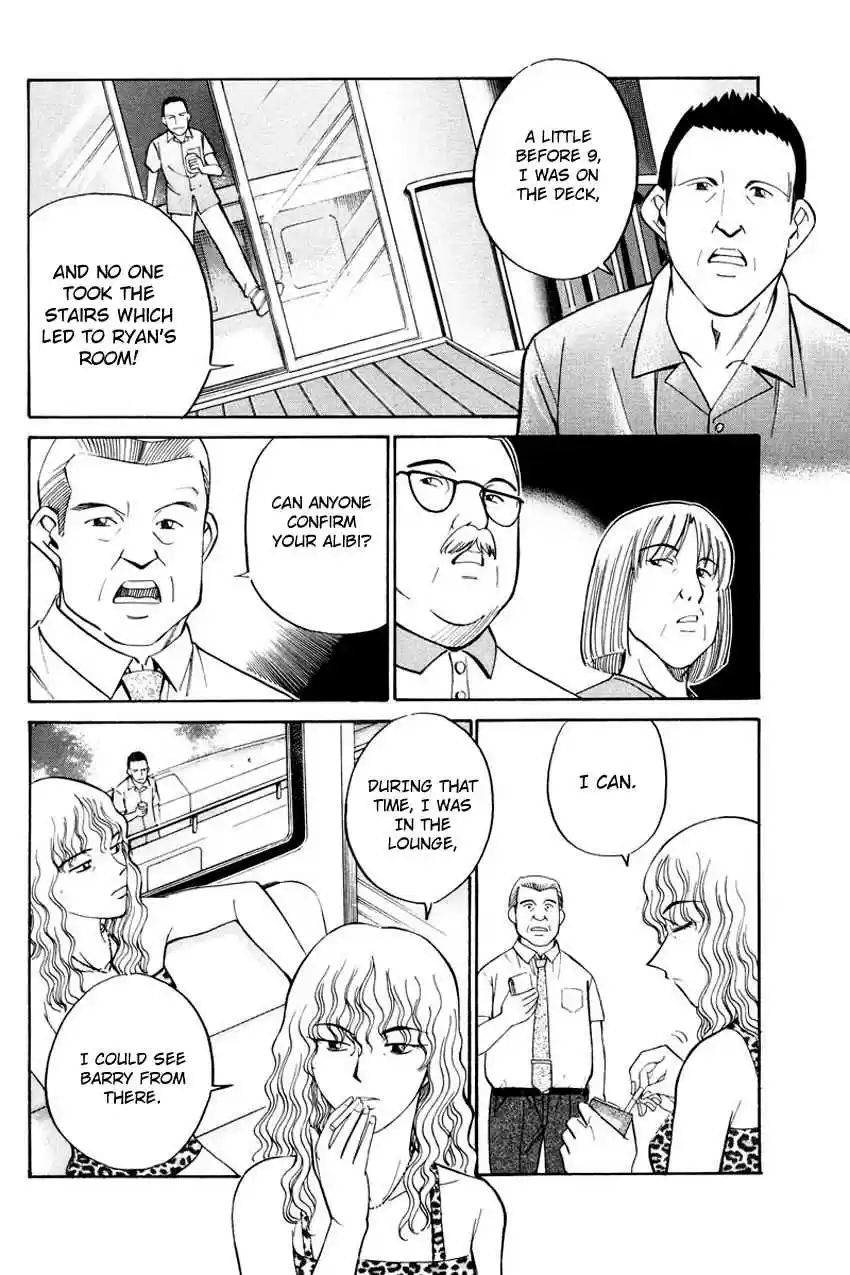 Q.E.D Vol. 23 Ch. 44 The Liar (Part 1)