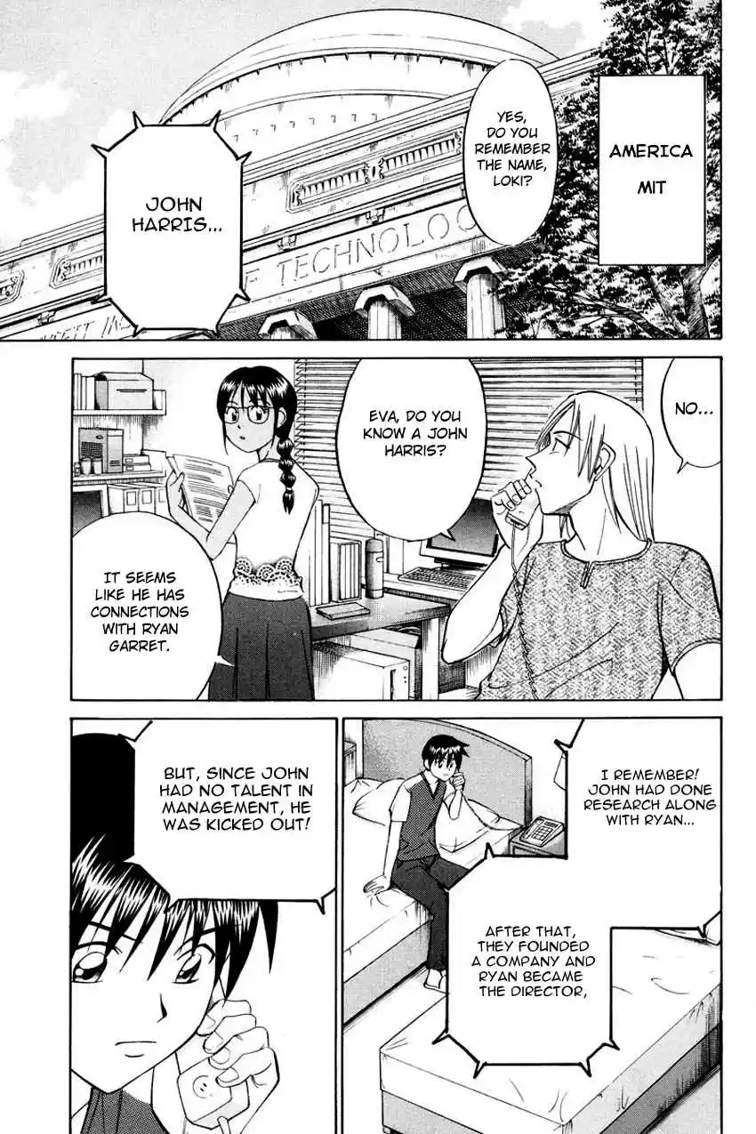 Q.E.D Vol. 23 Ch. 44 The Liar (Part 1)