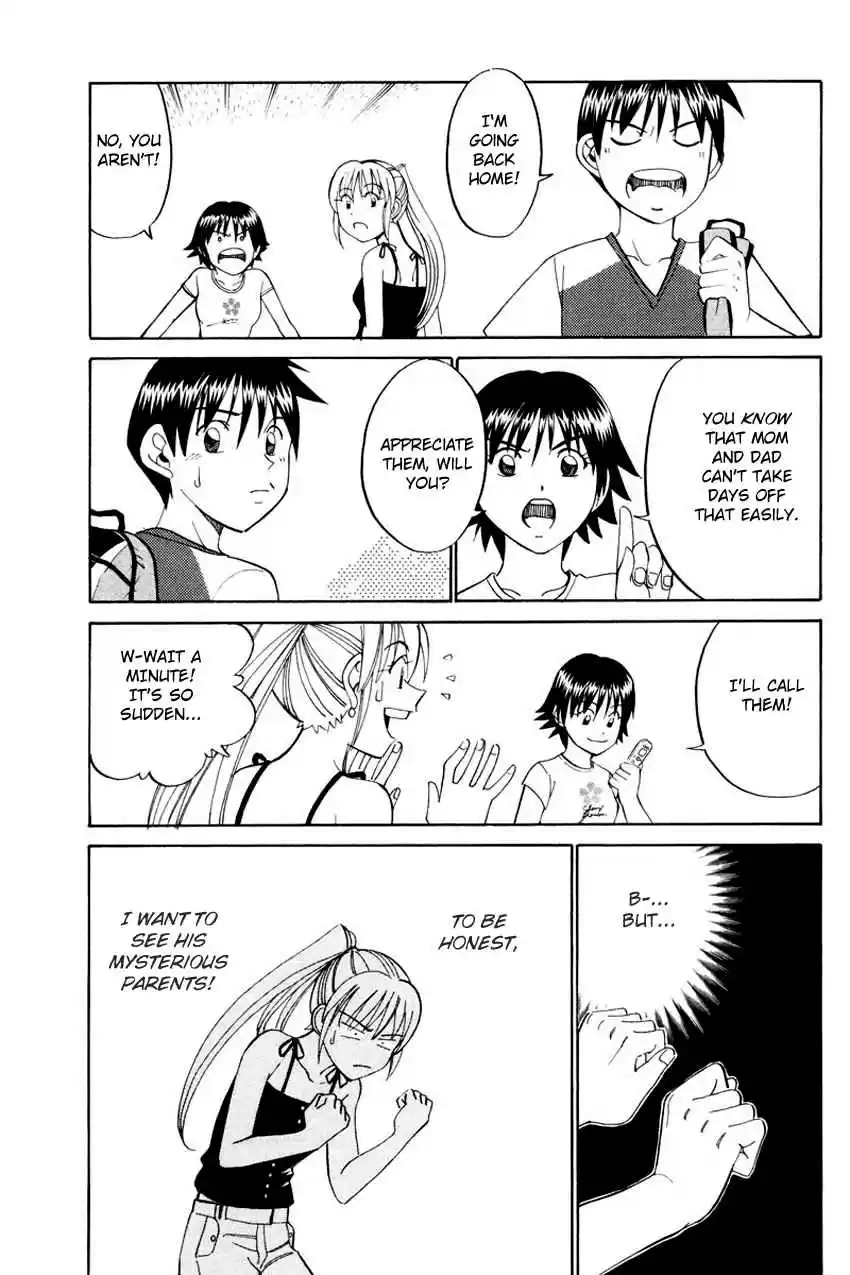 Q.E.D Vol. 23 Ch. 44.1