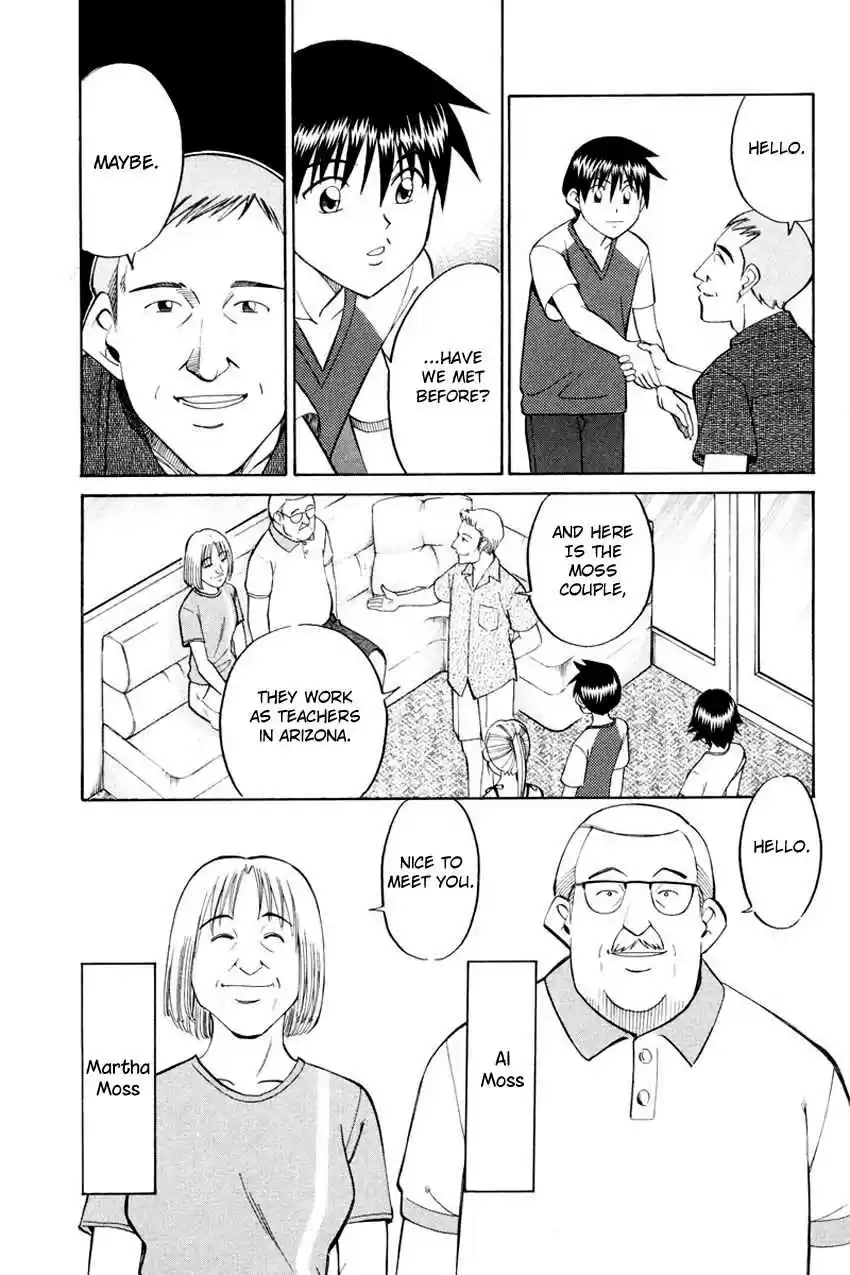 Q.E.D Vol. 23 Ch. 44.1