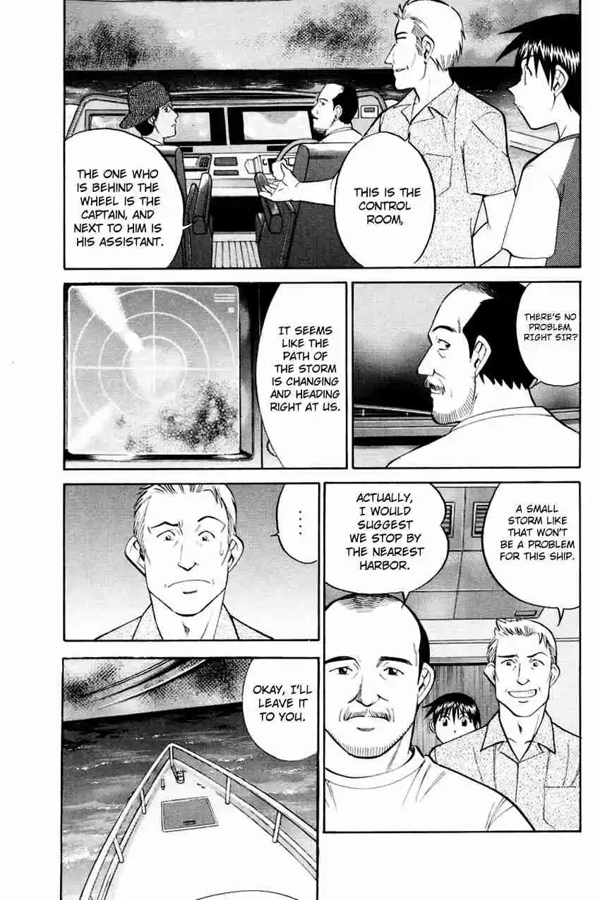 Q.E.D Vol. 23 Ch. 44.1