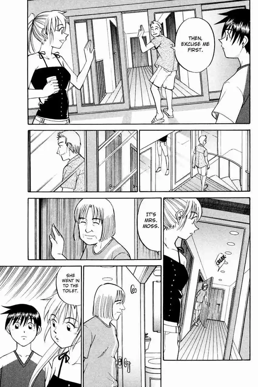 Q.E.D Vol. 23 Ch. 44.1