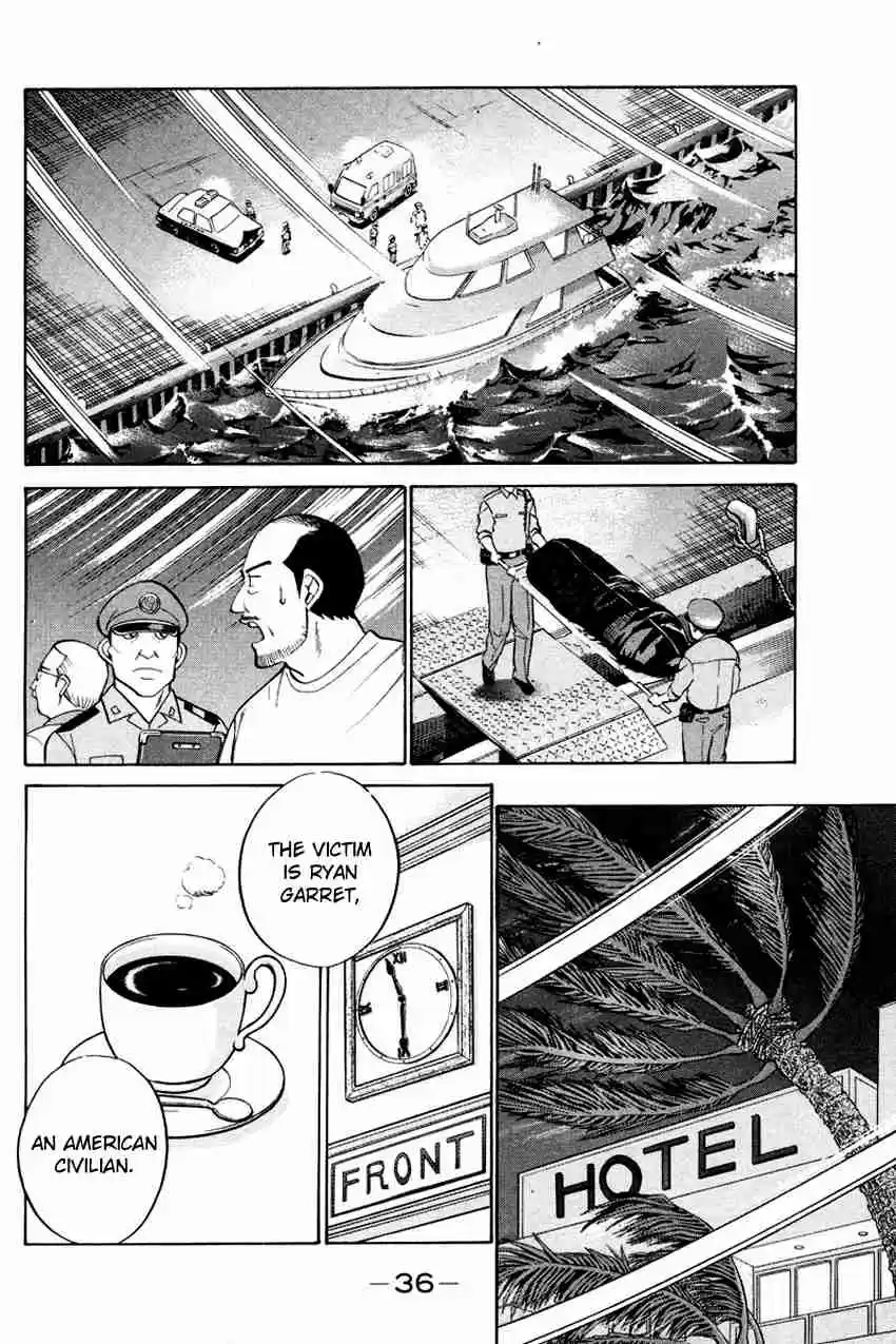 Q.E.D Vol. 23 Ch. 44.1