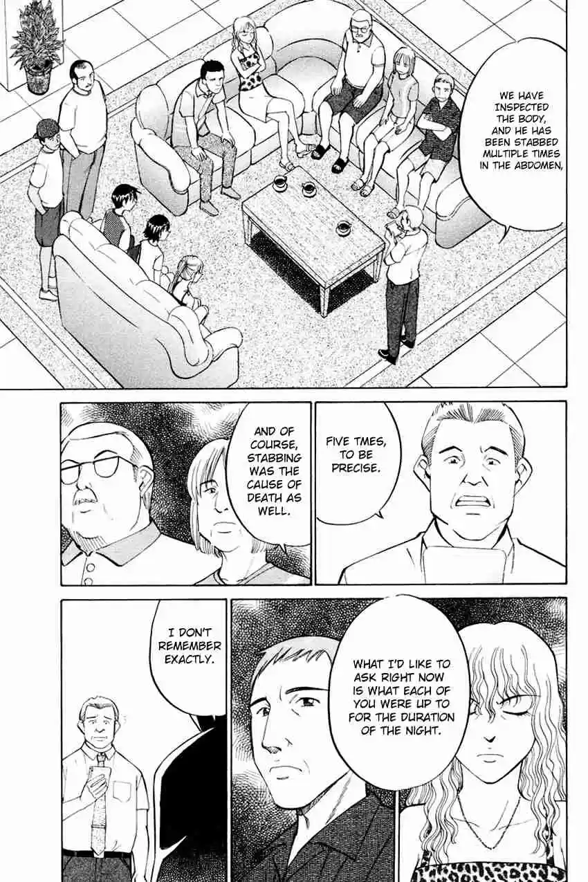 Q.E.D Vol. 23 Ch. 44.1