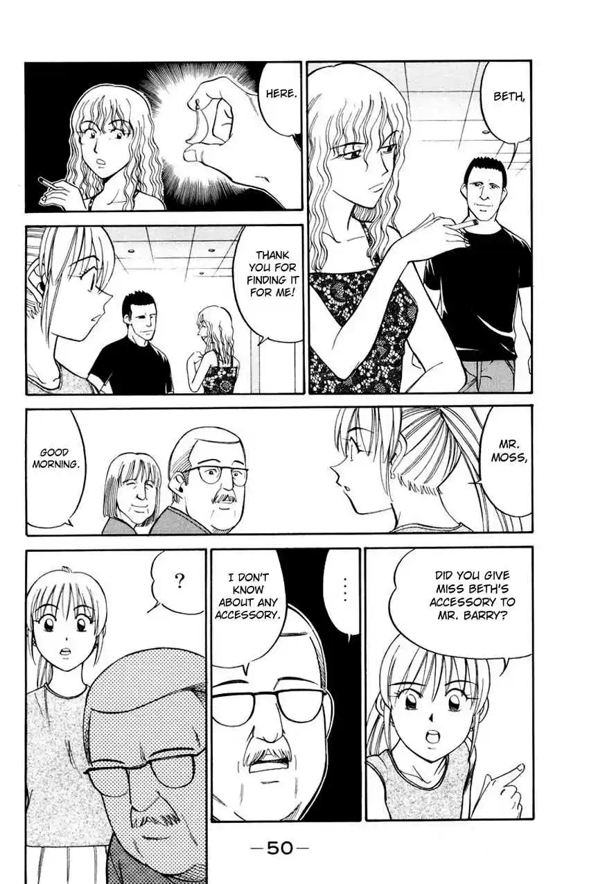 Q.E.D Vol. 23 Ch. 44.2