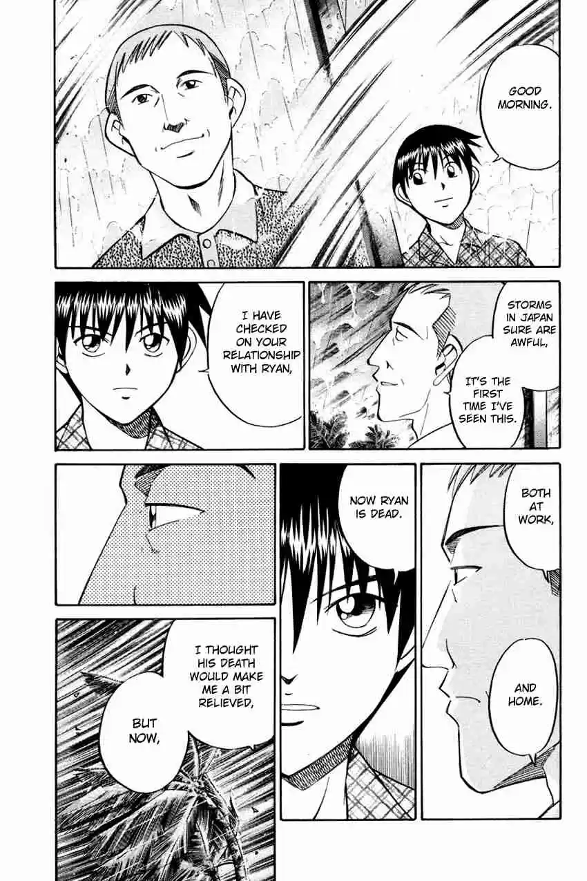 Q.E.D Vol. 23 Ch. 44.2