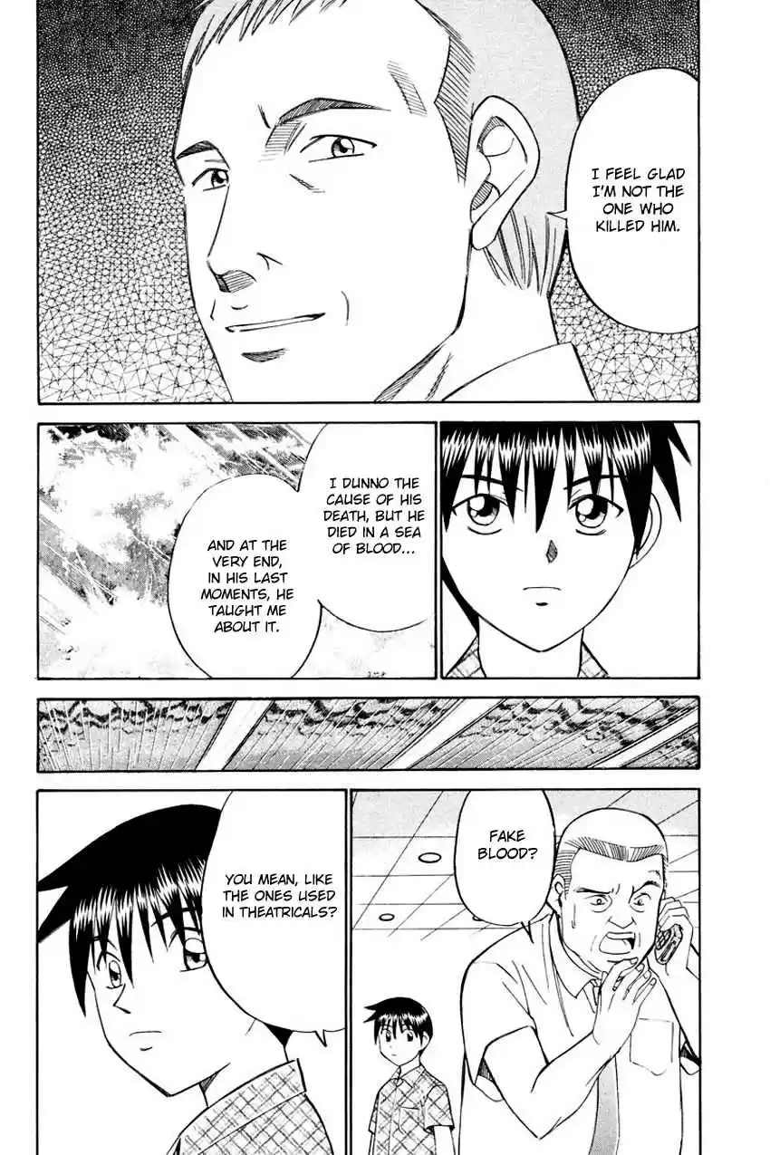 Q.E.D Vol. 23 Ch. 44.2