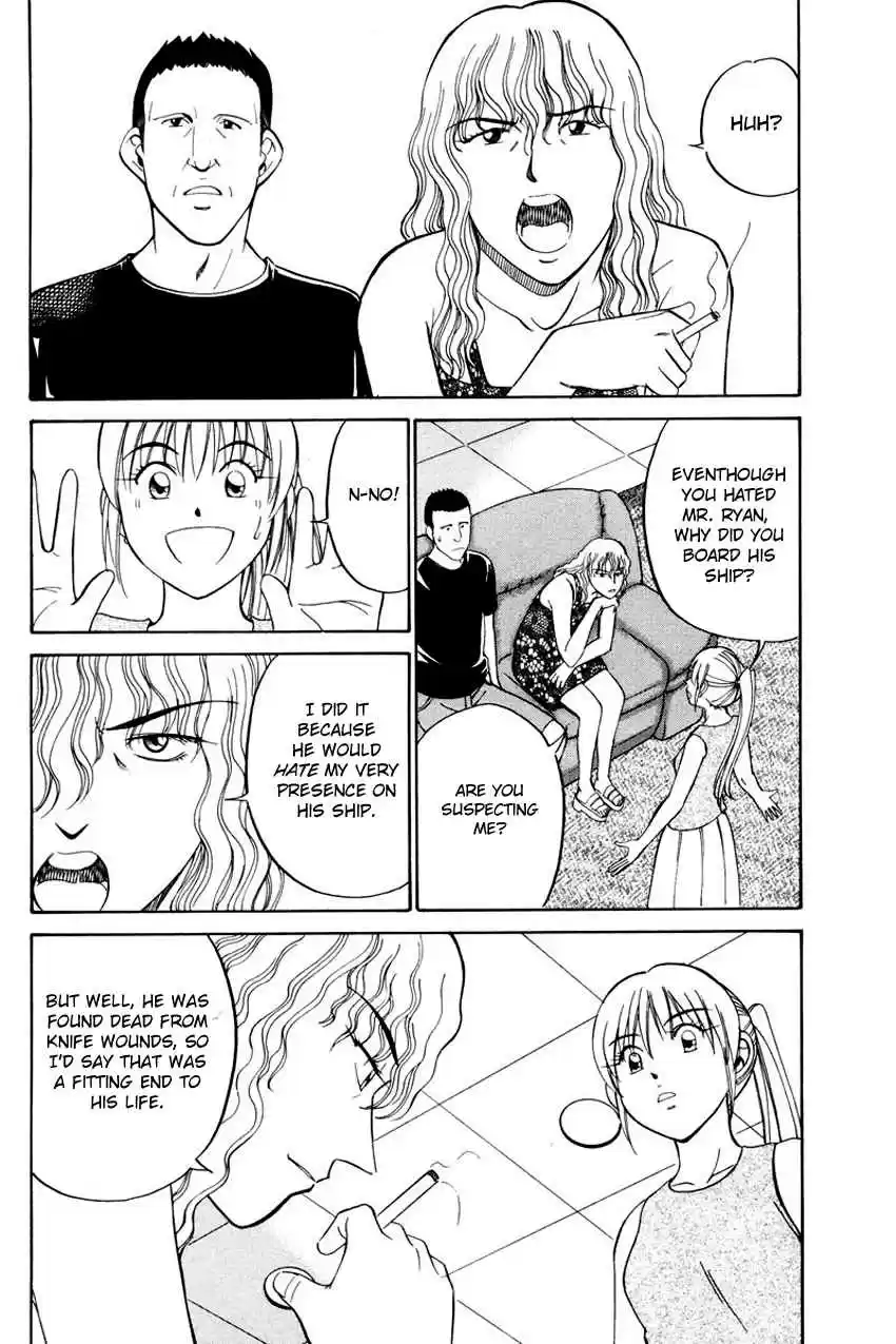 Q.E.D Vol. 23 Ch. 44.2