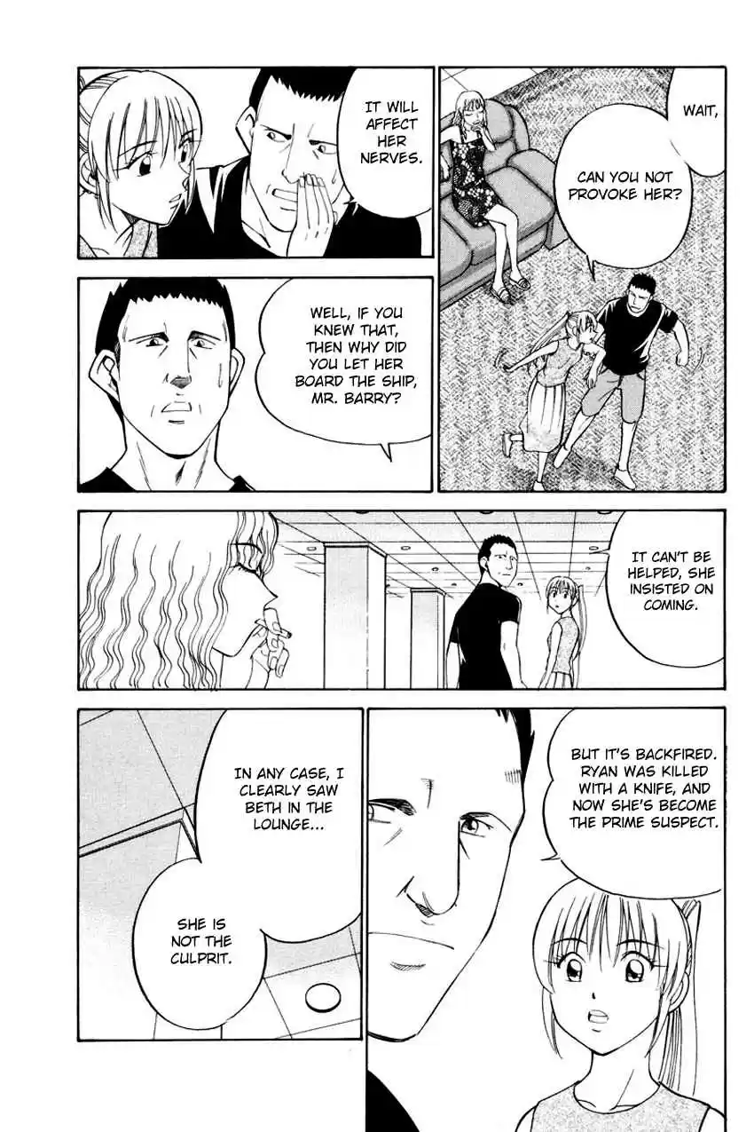 Q.E.D Vol. 23 Ch. 44.2