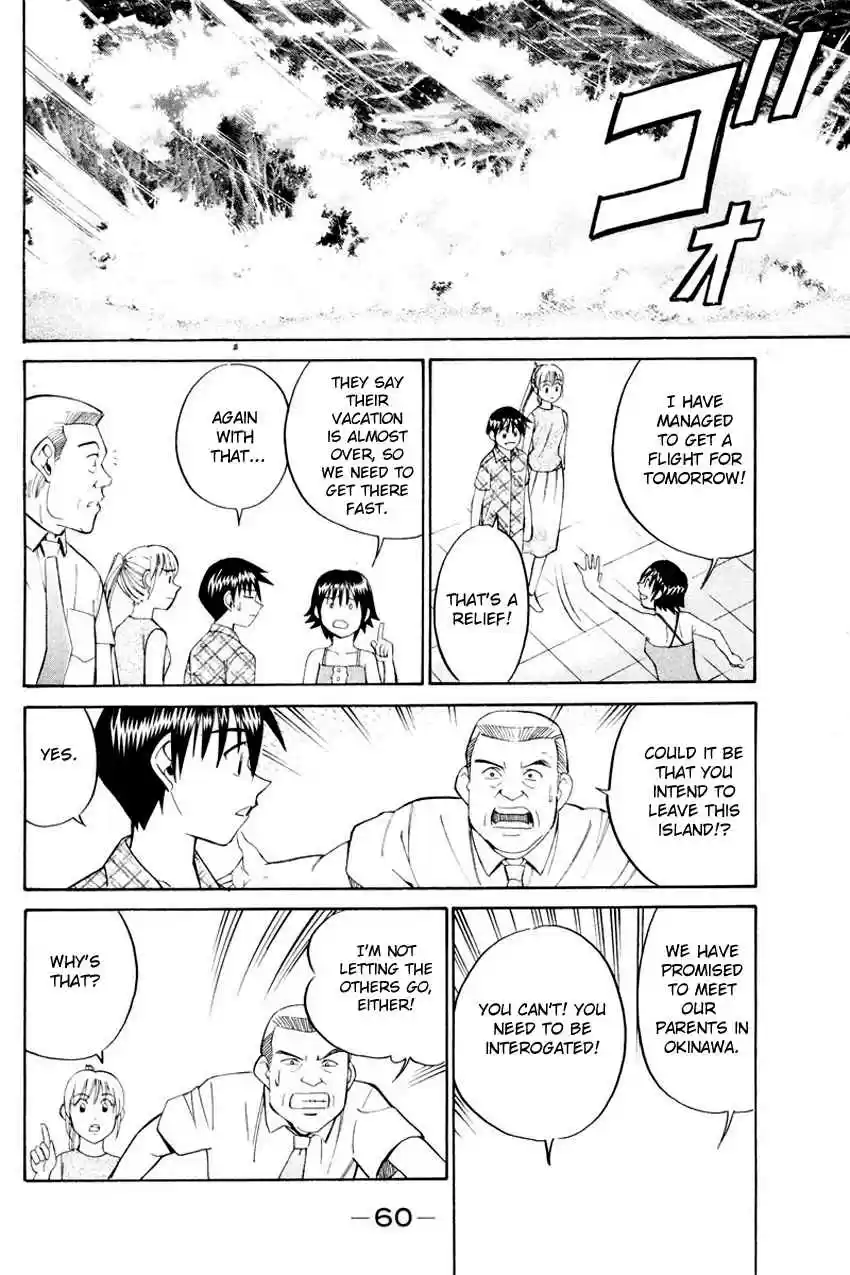 Q.E.D Vol. 23 Ch. 44.2