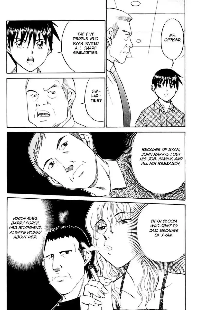 Q.E.D Vol. 23 Ch. 44.2