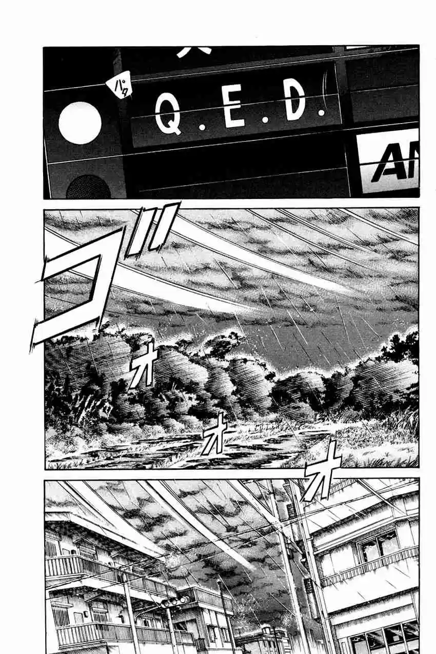 Q.E.D Vol. 23 Ch. 44.2