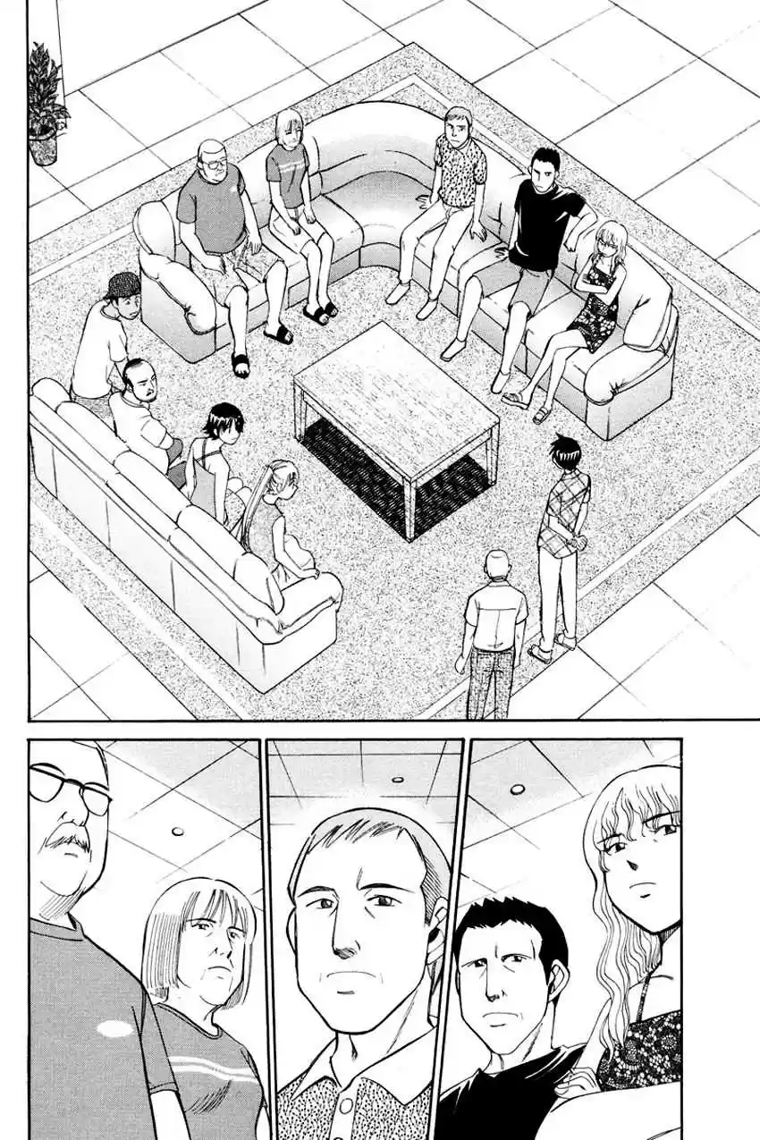 Q.E.D Vol. 23 Ch. 44.2