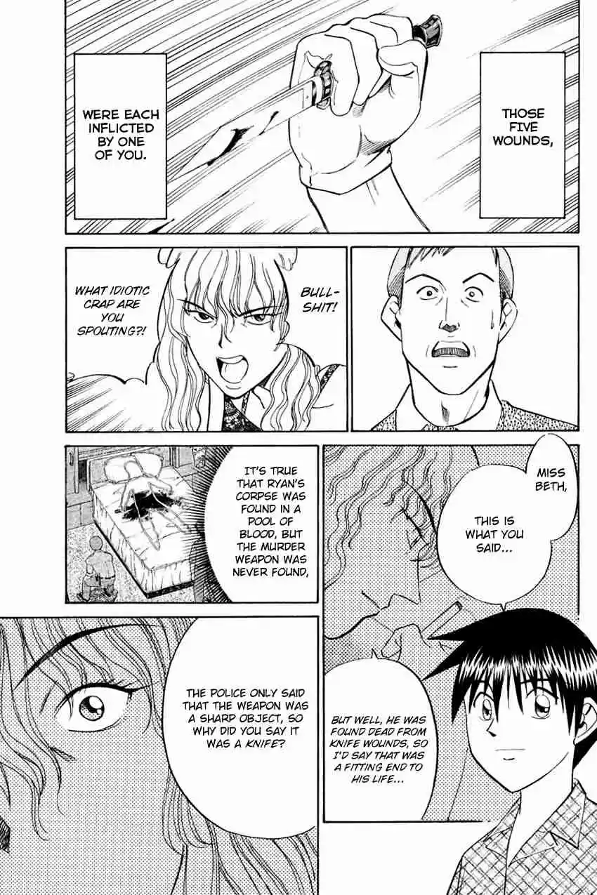 Q.E.D Vol. 23 Ch. 44.2