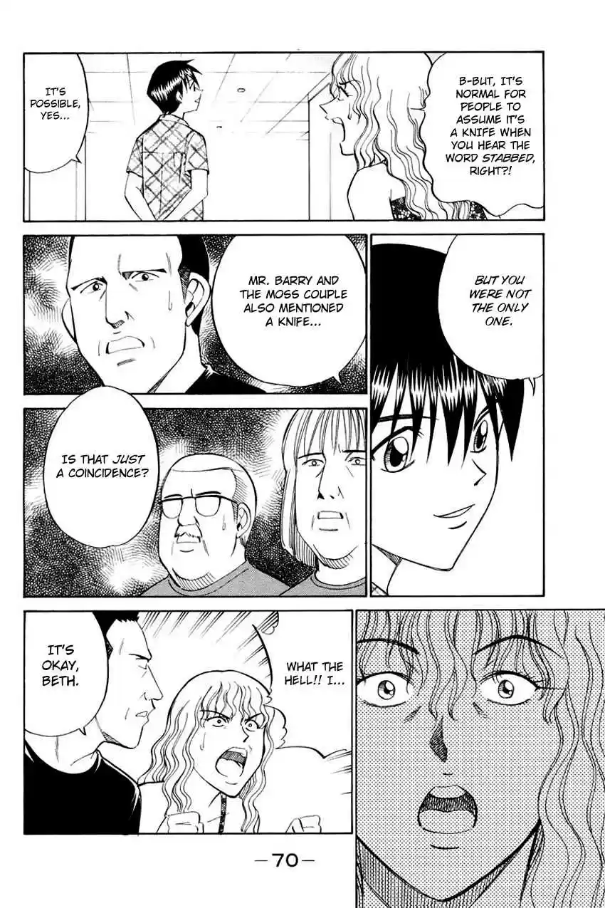 Q.E.D Vol. 23 Ch. 44.2