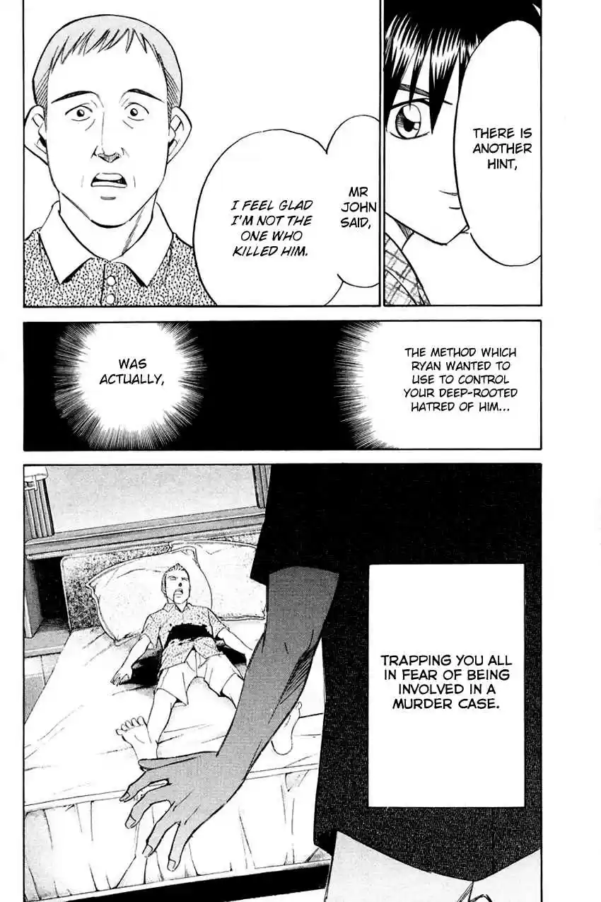 Q.E.D Vol. 23 Ch. 44.2