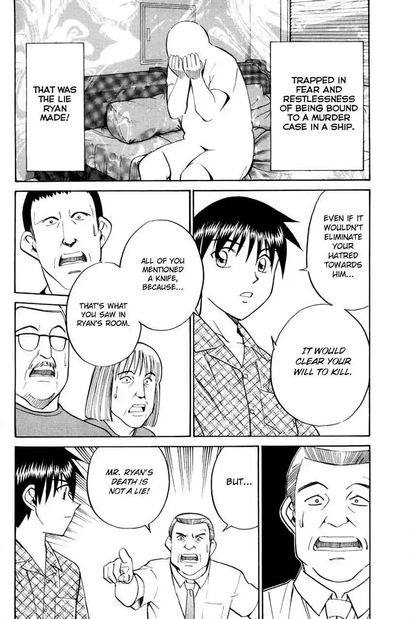 Q.E.D Vol. 23 Ch. 44.2