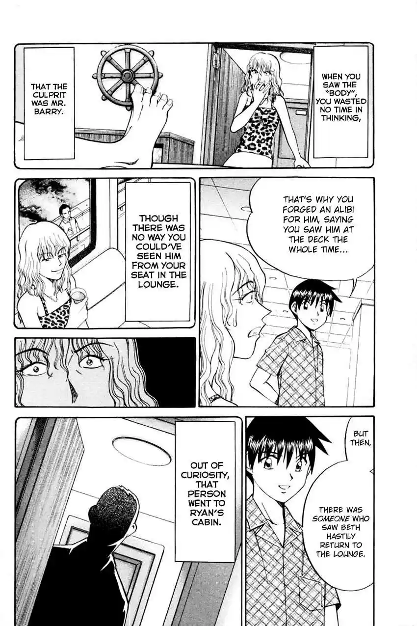 Q.E.D Vol. 23 Ch. 44.2