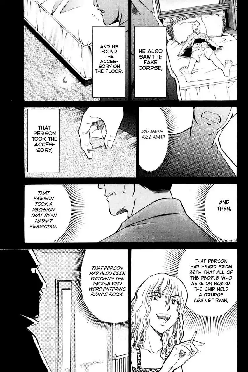 Q.E.D Vol. 23 Ch. 44.2