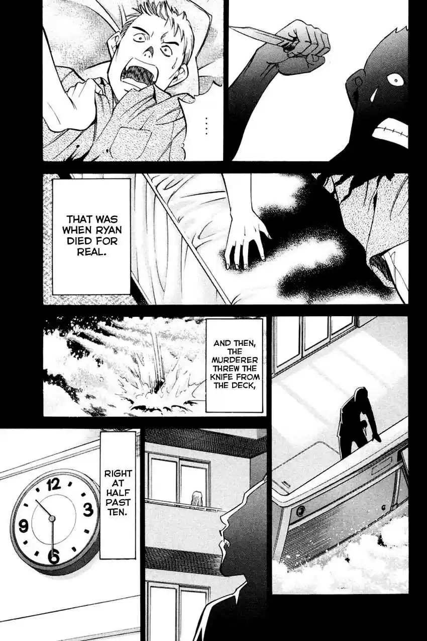 Q.E.D Vol. 23 Ch. 44.2
