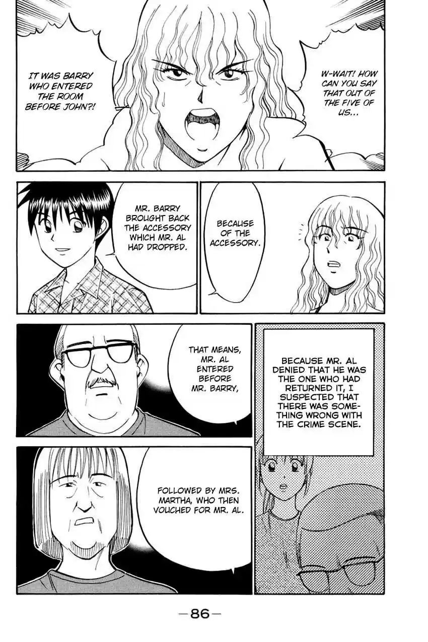 Q.E.D Vol. 23 Ch. 44.2