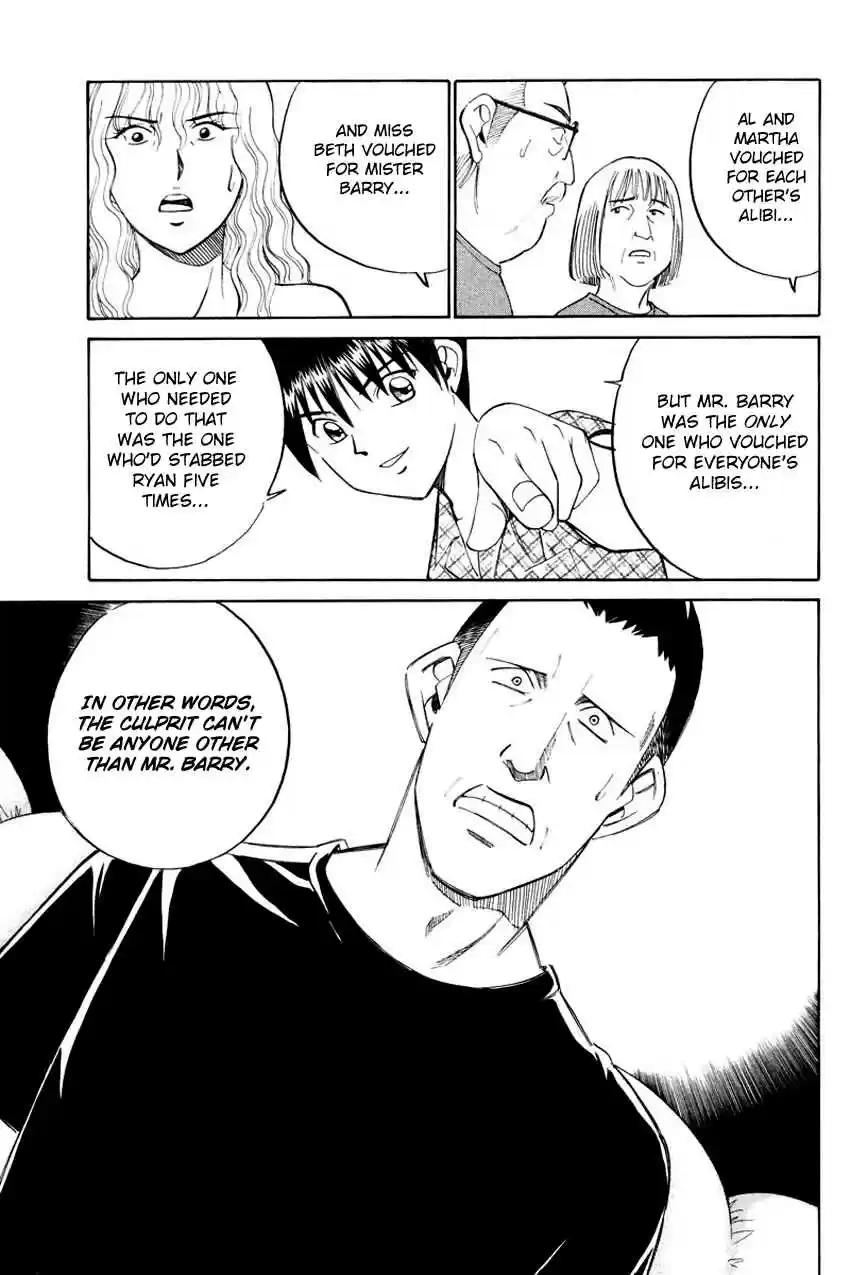 Q.E.D Vol. 23 Ch. 44.2