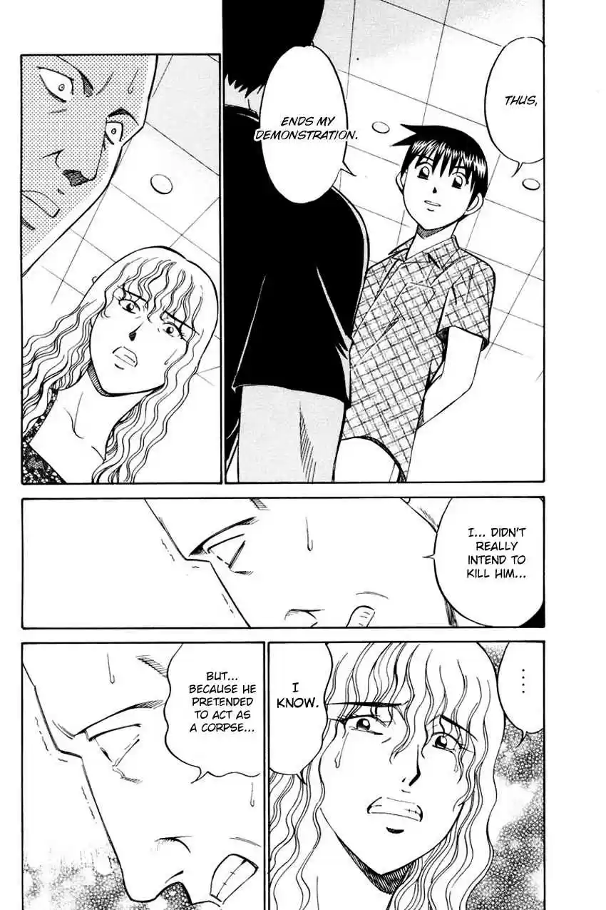 Q.E.D Vol. 23 Ch. 44.2