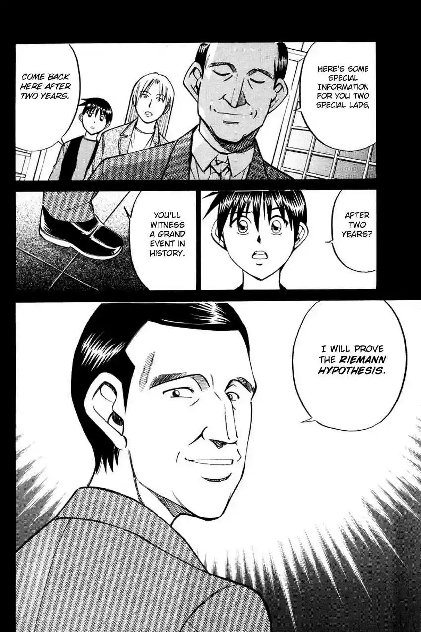 Q.E.D Vol. 23 Ch. 45 Another World (Part 1)