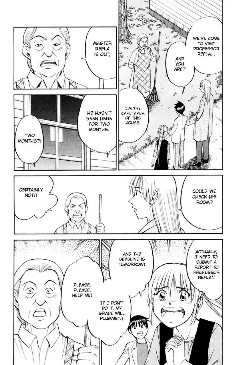 Q.E.D Vol. 23 Ch. 45 Another World (Part 1)