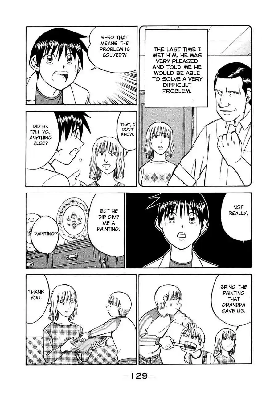 Q.E.D Vol. 23 Ch. 45 Another World (Part 1)