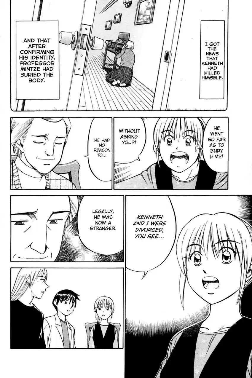 Q.E.D Vol. 23 Ch. 45 Another World (Part 1)