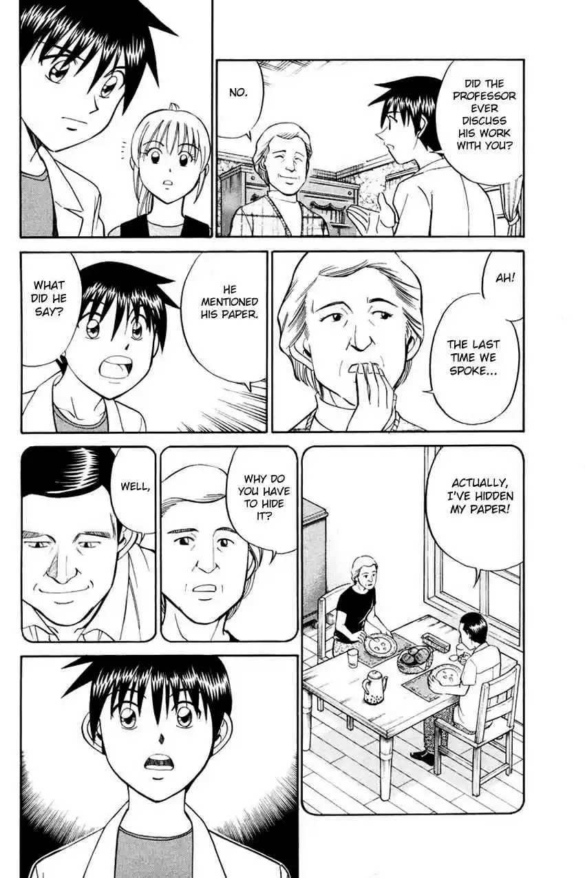 Q.E.D Vol. 23 Ch. 45 Another World (Part 1)